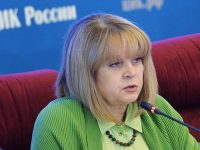 Памфилова пригрозила уголовными делами и отменой выборов на Алтае